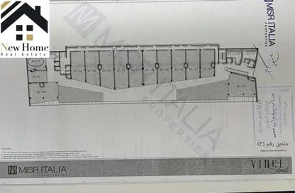 محل تجاري - استوديو - 1 حمام للبيع في فينشي - كمبوندات العاصمة الإدارية الجديدة - العاصمة الإدارية الجديدة - القاهرة