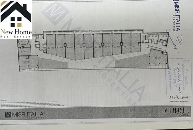 8623620 - الصورة الرئيسية للعقار