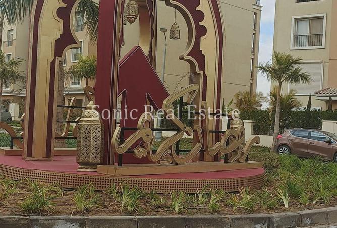 75133471 - صورة العقار 2