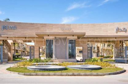 Twin House - 3 Bedrooms - 4 Bathrooms for sale in Jedar - 6 October Compounds - 6 October City - Giza