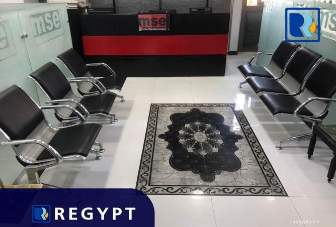 57493857 - صورة العقار 2