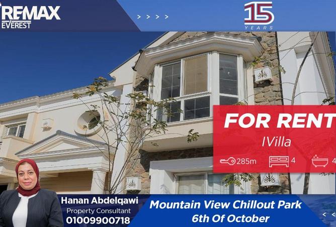 63134167 - Property Main Image