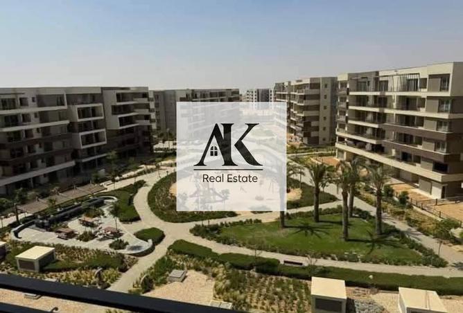 87513535 - صورة العقار 2