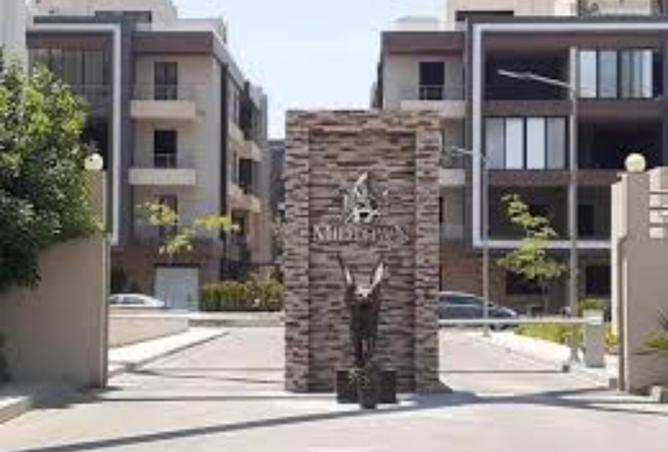 8462152 - الصورة الرئيسية للعقار