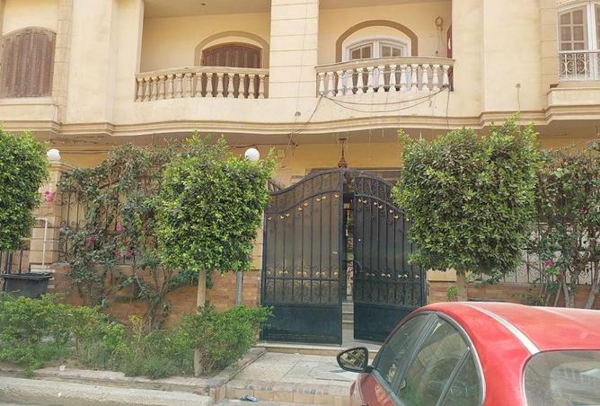 71918620 - Property Image 3