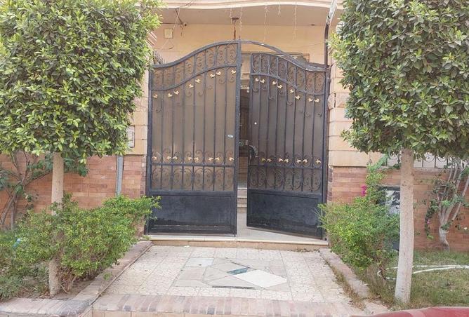 71918620 - Property Image 2