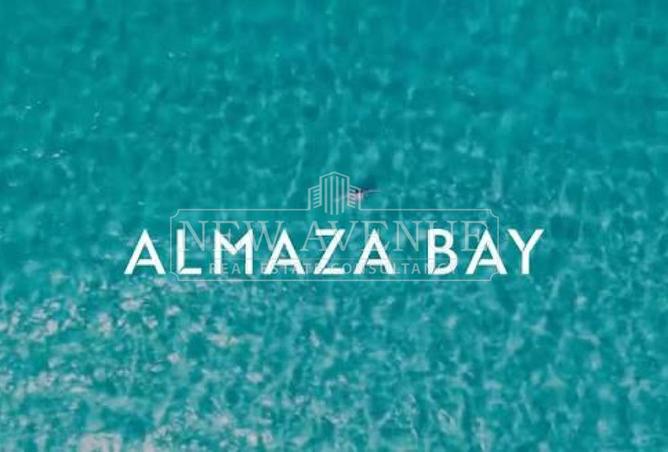 97135750 - صورة العقار 2