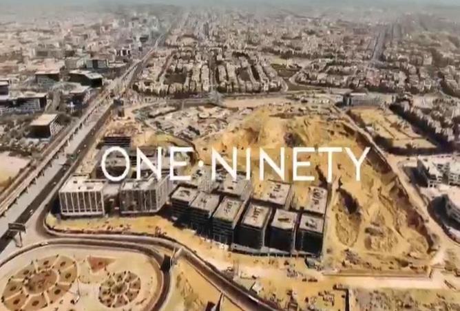 57999570 - صورة العقار 2