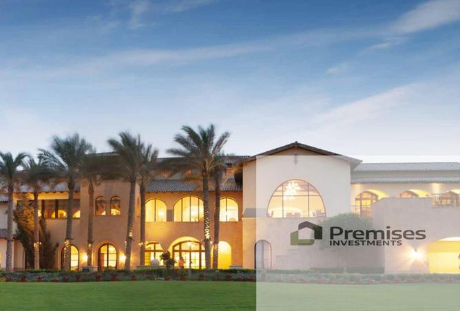 8330720 - الصورة الرئيسية للعقار