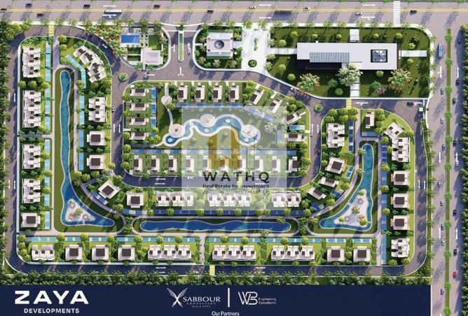 57503039 - صورة العقار 2