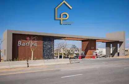 Apartment - 1 Bedroom - 1 Bathroom for sale in Badya Palm Hills - 6 October Compounds - 6 October City - Giza