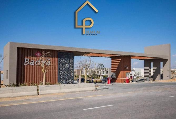 55758758 - Property Main Image