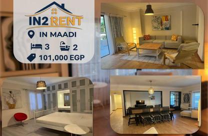 Apartment - 3 Bedrooms - 2 Bathrooms for rent in Sarayat Al Maadi - Hay El Maadi - Cairo