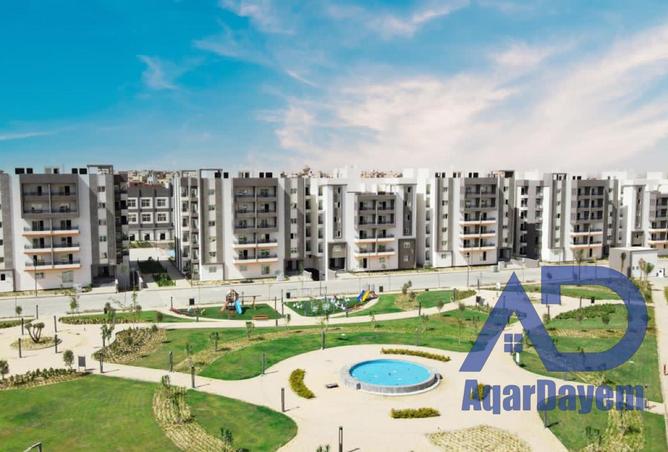 67477648 - صورة العقار 3