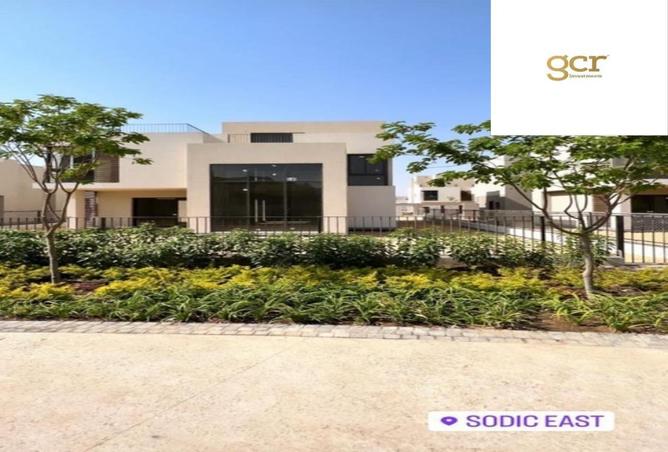 8690544 - صورة العقار 2