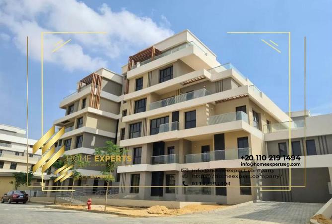 8703813 - Property Image 2