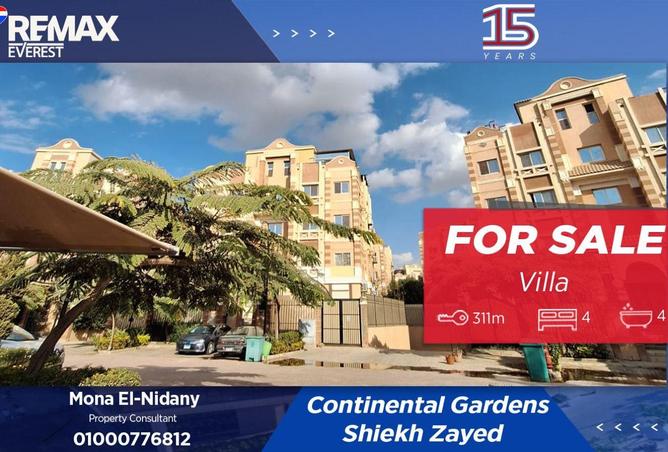 8650687 - Property Main Image