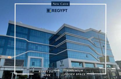 Office Space - Studio - 2 Bathrooms for rent in Cairo Medical Center CMC - North Teseen St. - The 5th Settlement - New Cairo City - Cairo