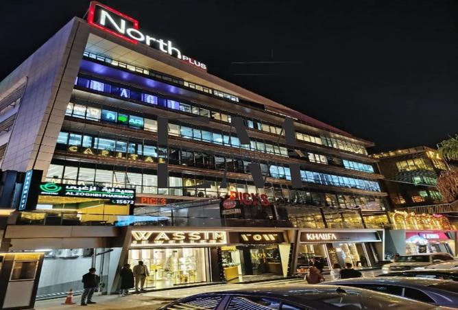 8675477 - صورة العقار 2