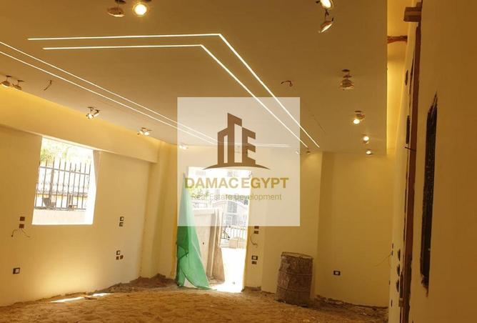 71909913 - صورة العقار 2