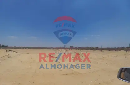 Land - Studio for sale in Ofok - Cairo Alexandria Desert Road - 6 October City - Giza