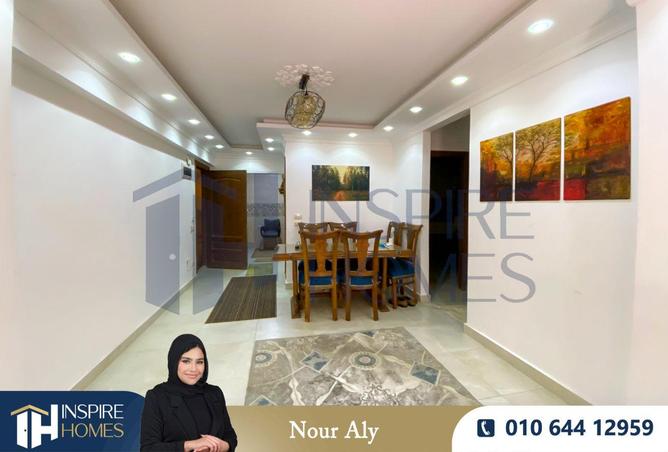 63135526 - صورة العقار 2