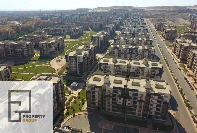 97441374 - صورة العقار 2