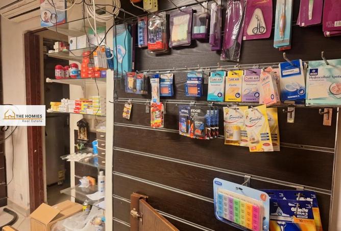 53476461 - صورة العقار 2