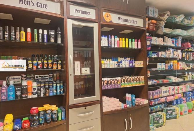 53476461 - صورة العقار 3