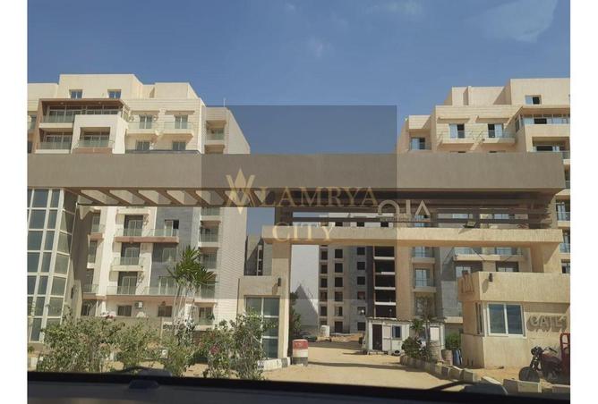 8517269 - Property Image 3