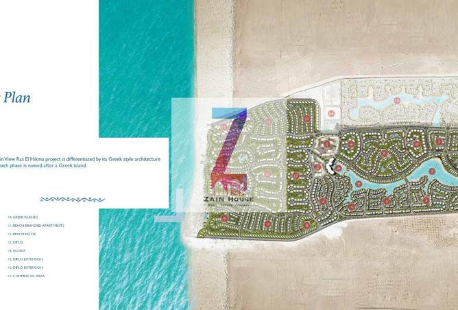 54762606 - Property Image 3