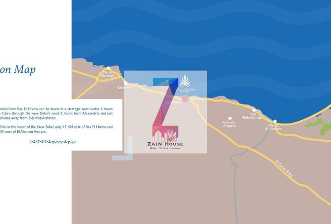 54762606 - Property Image 2