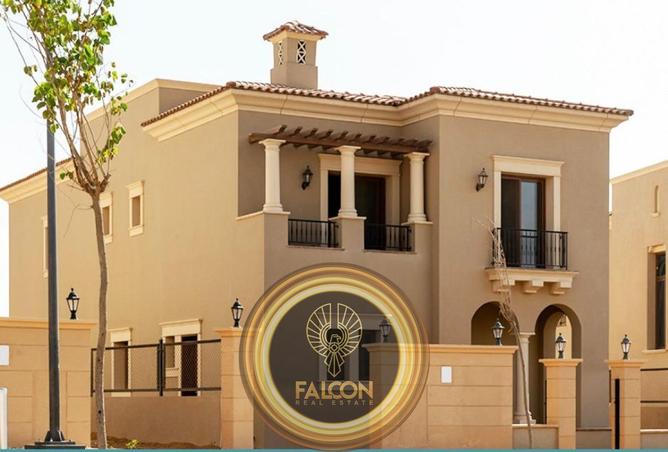 8585868 - صورة العقار 2