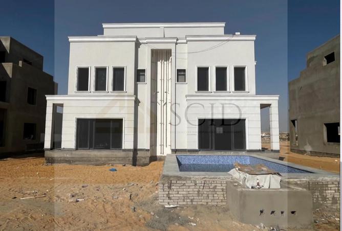 8640228 - صورة العقار 2