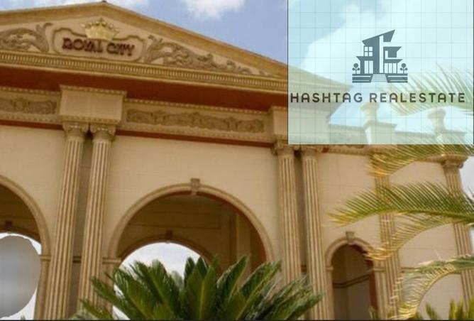 8606606 - صورة العقار 2