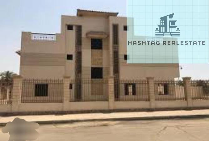 8606606 - صورة العقار 3