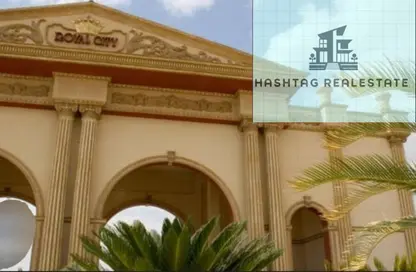 فيلا - 5 غرف نوم - 5 حمامات للبيع في رويال سيتي - كمبوندات الشيخ زايد - الشيخ زايد - الجيزة