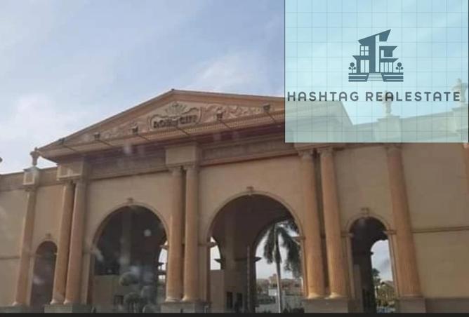 8606606 - الصورة الرئيسية للعقار