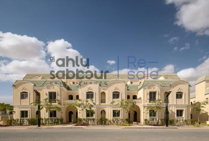 52464045 - صورة العقار 2