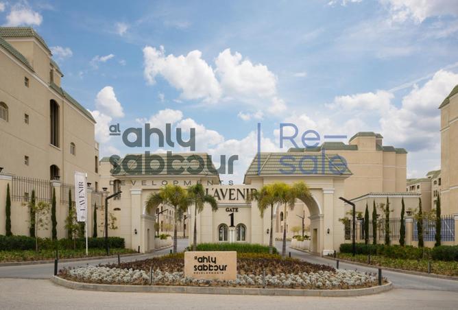 52464045 - الصورة الرئيسية للعقار