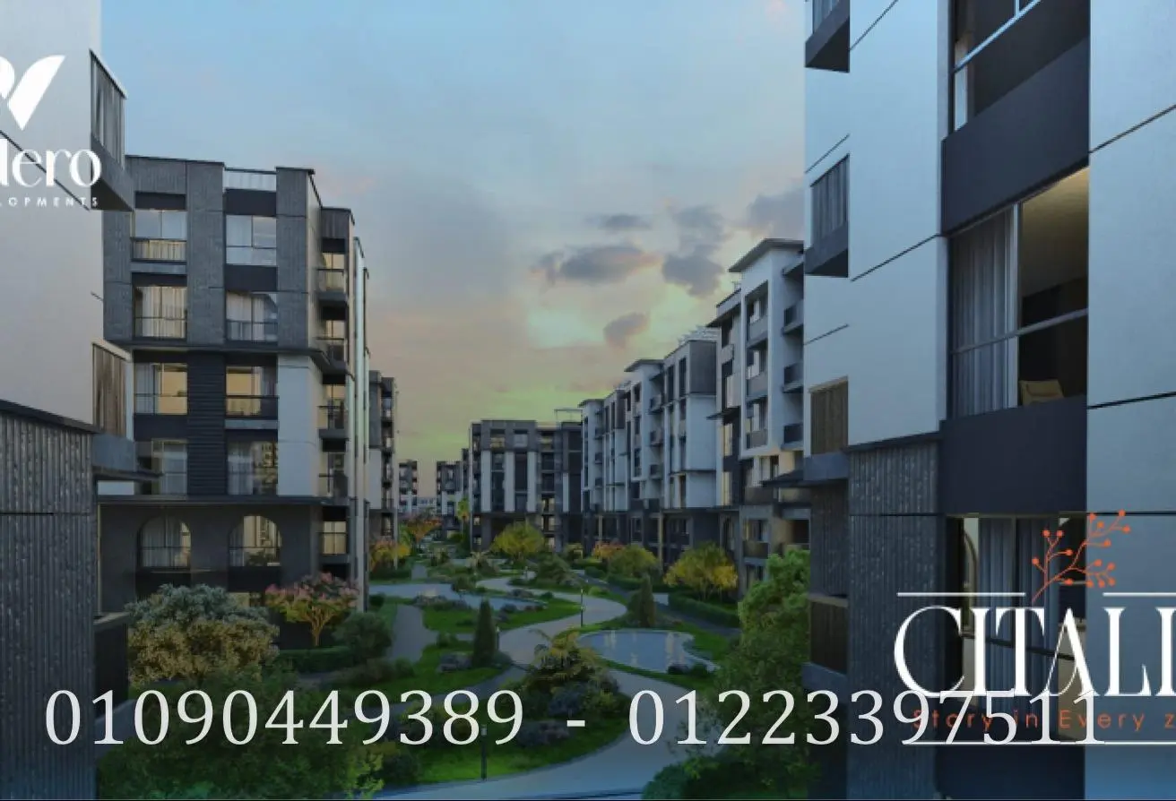112697365 - Property Main Image