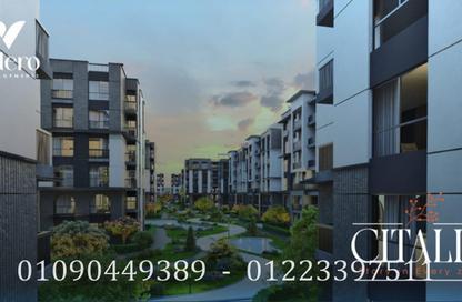 Apartment - 1 - 1 for sale in Citalia - New Obour City - Qalyubia