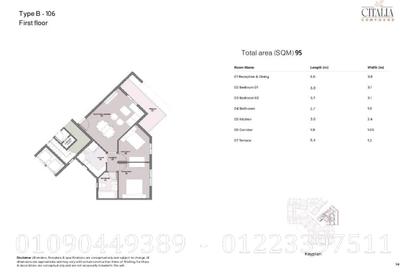 Apartment - 1 - 1 for sale in Citalia - New Obour City - Qalyubia