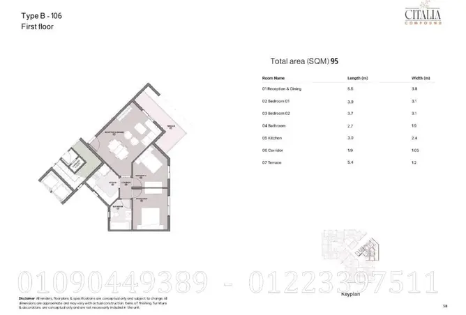 112697365 - Property Image 2
