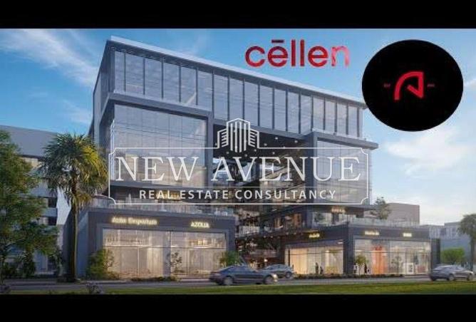 70309687 - صورة العقار 2