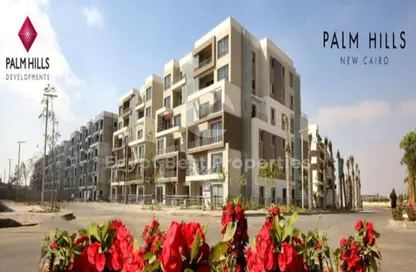 Apartment - 3 Bedrooms - 3 Bathrooms for sale in Crescent Walk - 5th Settlement Compounds - The 5th Settlement - New Cairo City - Cairo