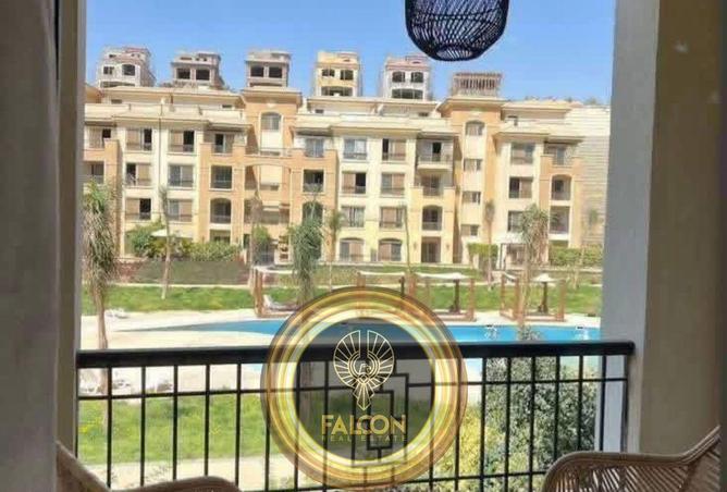 69841050 - الصورة الرئيسية للعقار