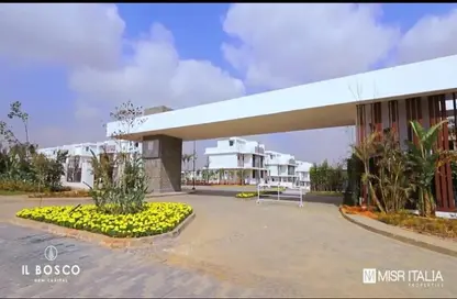 شقة - 3 غرف نوم - 3 حمامات للبيع في ال بوسكو - كمبوندات العاصمة الإدارية الجديدة - العاصمة الإدارية الجديدة - القاهرة