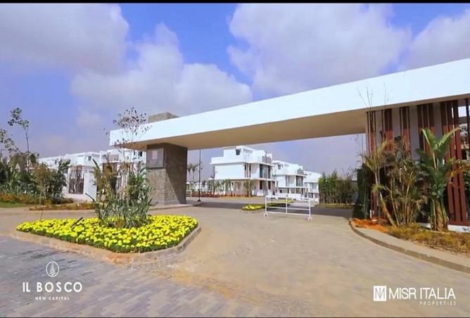 8652911 - الصورة الرئيسية للعقار