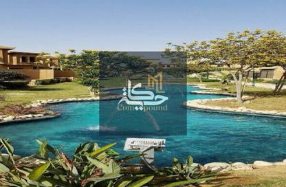 شقة - 2 غرف نوم - 2 حمامات للبيع في جاليريا  مون فالى - المستثمرين الجنوبية - مدينة القاهرة الجديدة - القاهرة